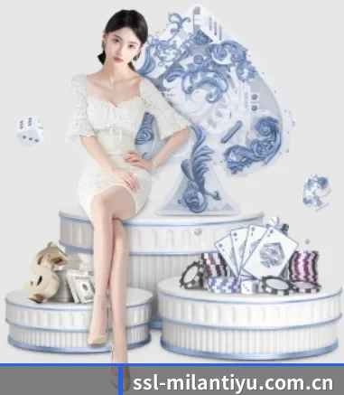 快速发展